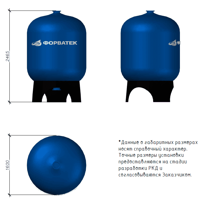 Установка обезжелезивания FL-A-20,6T/1